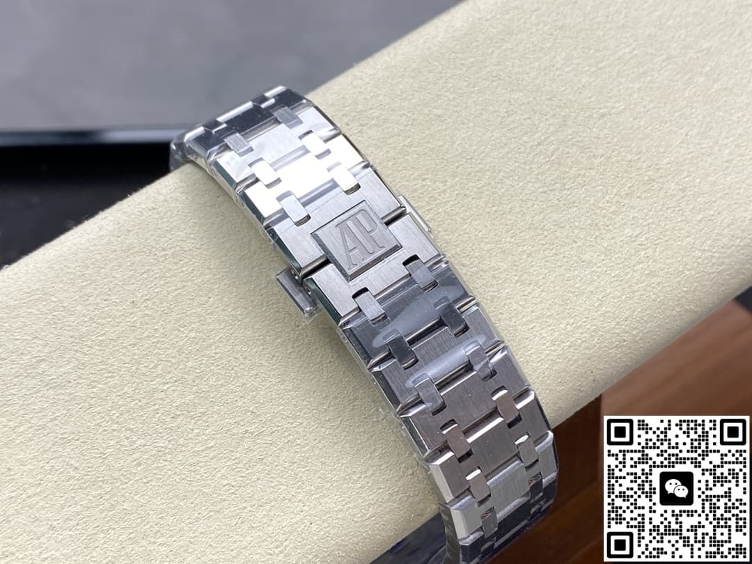 Audemars Piguet Royal Oak 15500ST.OO.1220ST.02 APS Factory Stainless Steel Bezel