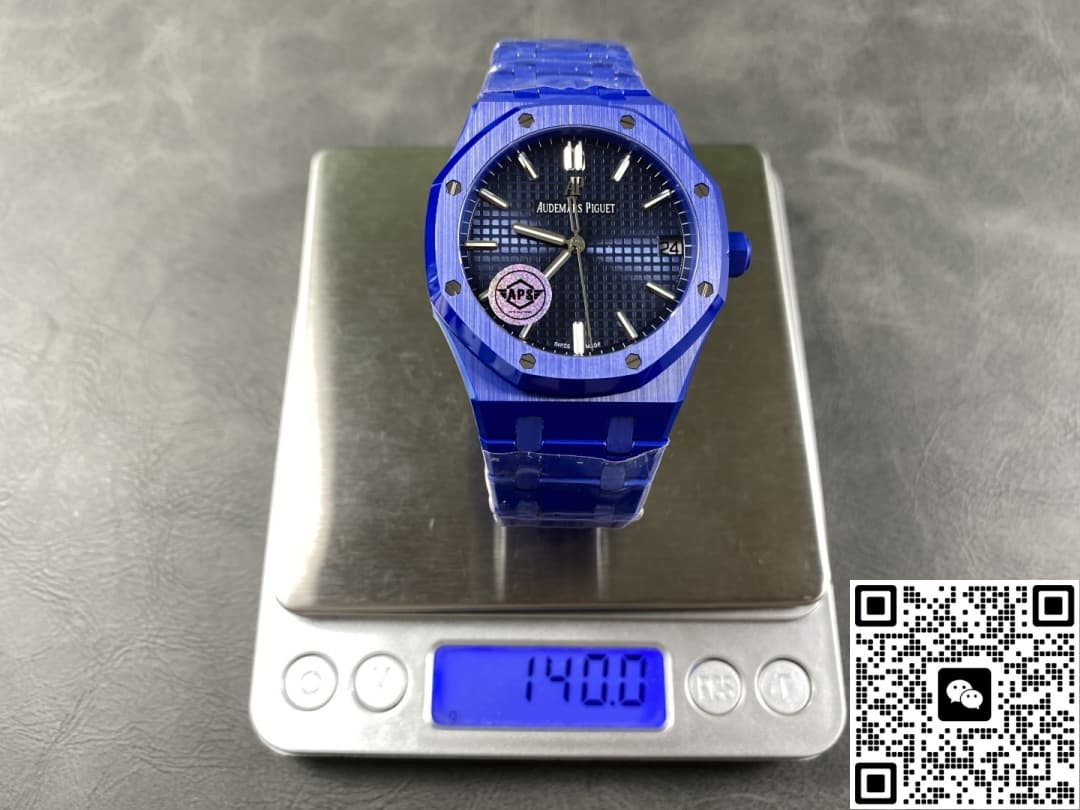 Audemars Piguet Royal Oak 15500 APS Factory Blue Dial