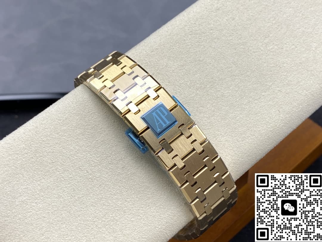 Audemars Piguet Royal Oak 26240BA.OO.1320BA.02 APS factory gold color strap