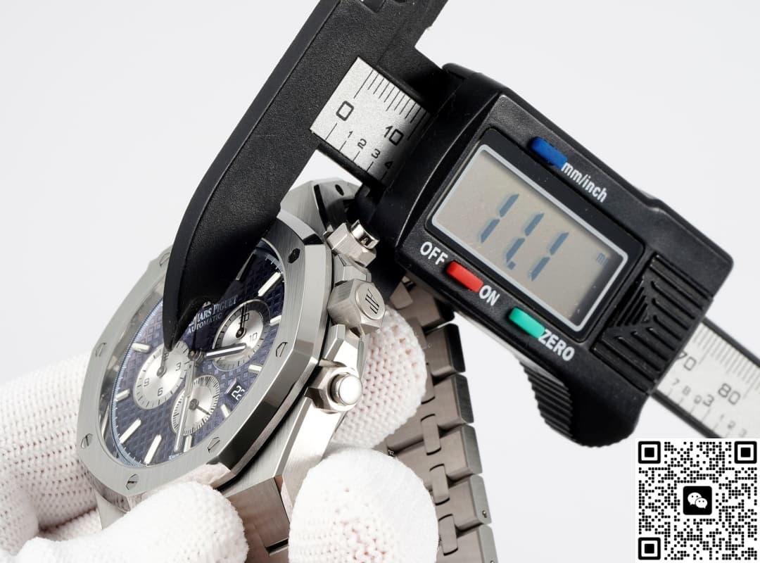 Audemars Piguet Royal Oak 26331ST.OO.1220ST.01 APW Factory 41MM