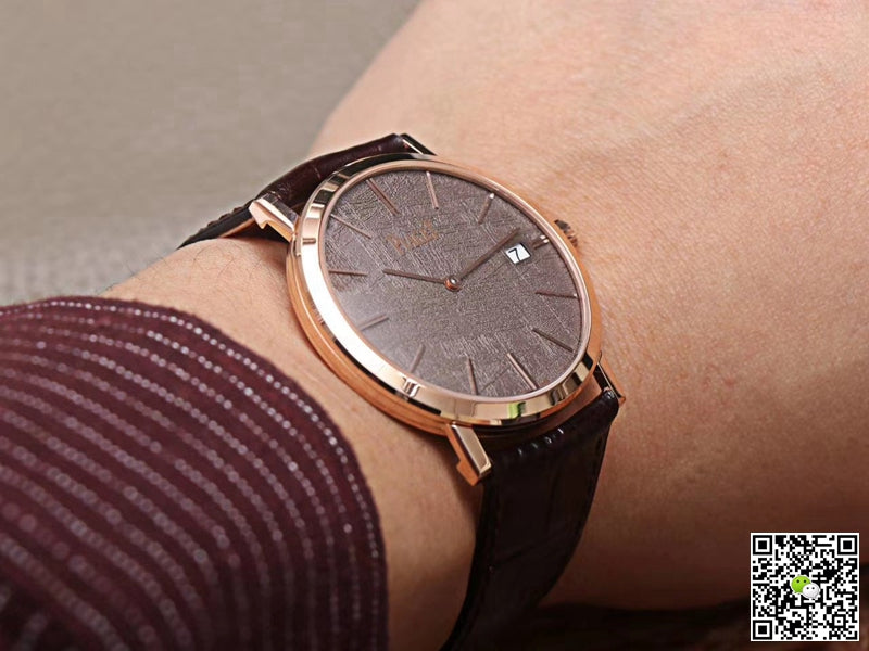Piaget Altiplano G0A44051 Ultra-thin MKS Factory Brown Dial