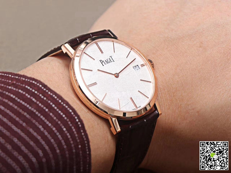 Piaget Altiplano G0A44051 Ultra-thin MKS Factory Silver Dial