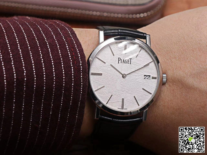 Piaget Altiplano G0A44051 Ultra-thin MKS Factory White Dial