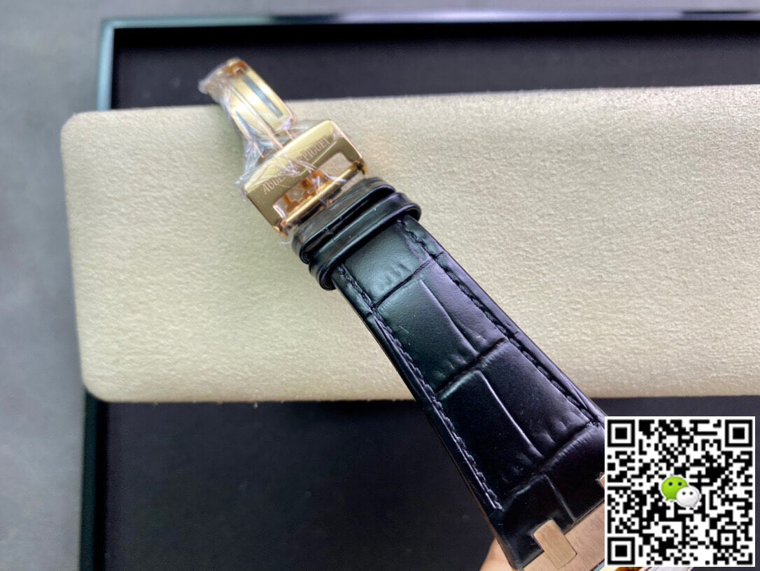 Audemars Piguet Royal Oak 15500OR.OO.D002CR.01 APS Factory Rose Gold