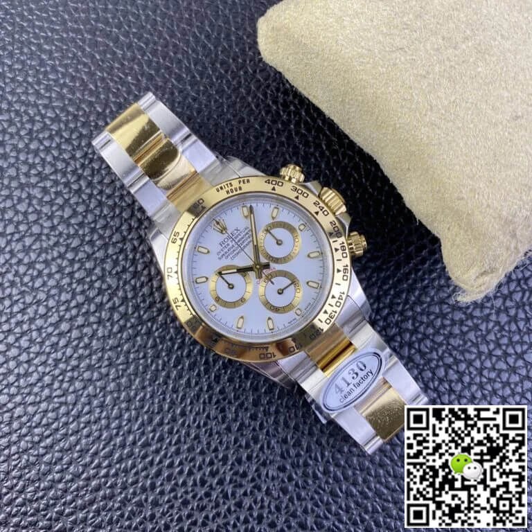 Rolex Cosmograph Daytona M116503-0001 Clean Factory Yellow Gold