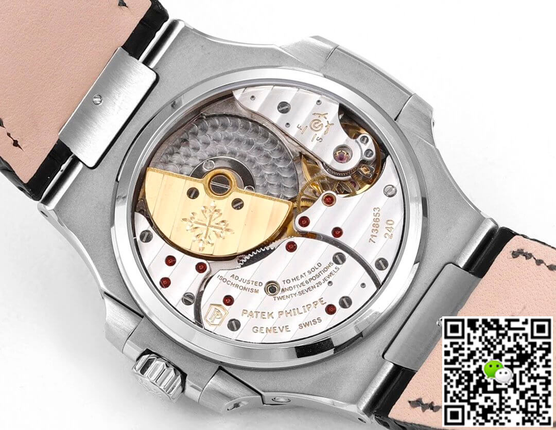 Patek Philippe Nautilus 5712G-001 GR Factory Leather Strap