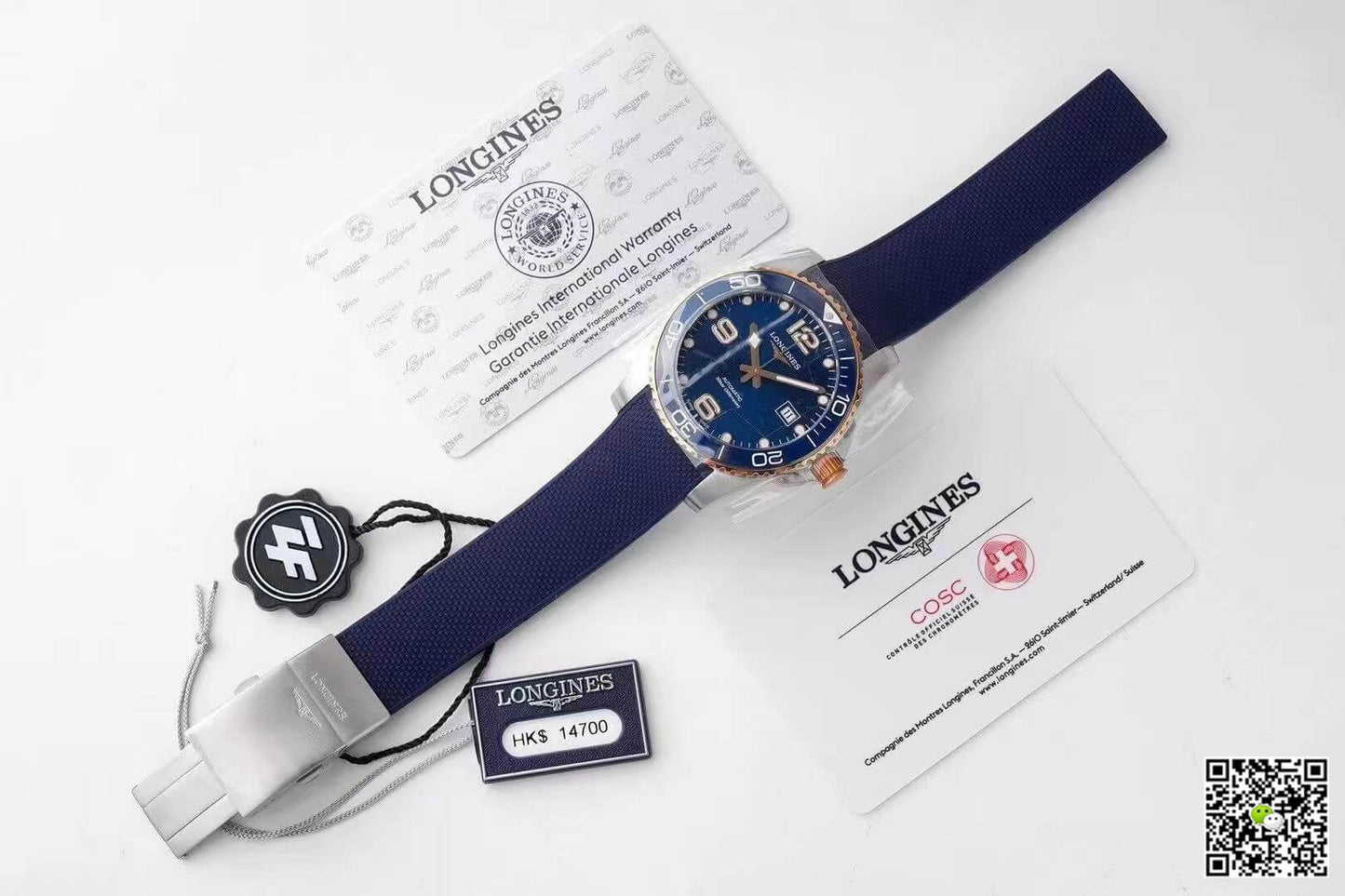 Longines Concas L3.781.3.98.9 ZF Factory Blue Dial