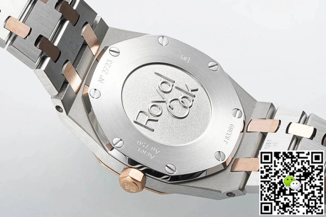 Audemars Piguet Royal Oak Quartz 33MM 67651SR.ZZ.1261SR.01 ZF Factory White Dial