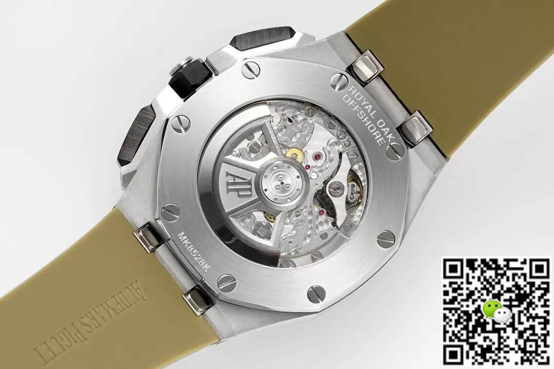 Audemars Piguet Royal Oak Offshore 26420SO.OO.A600CA.01 APF Factory Smoked Light Brown Dial