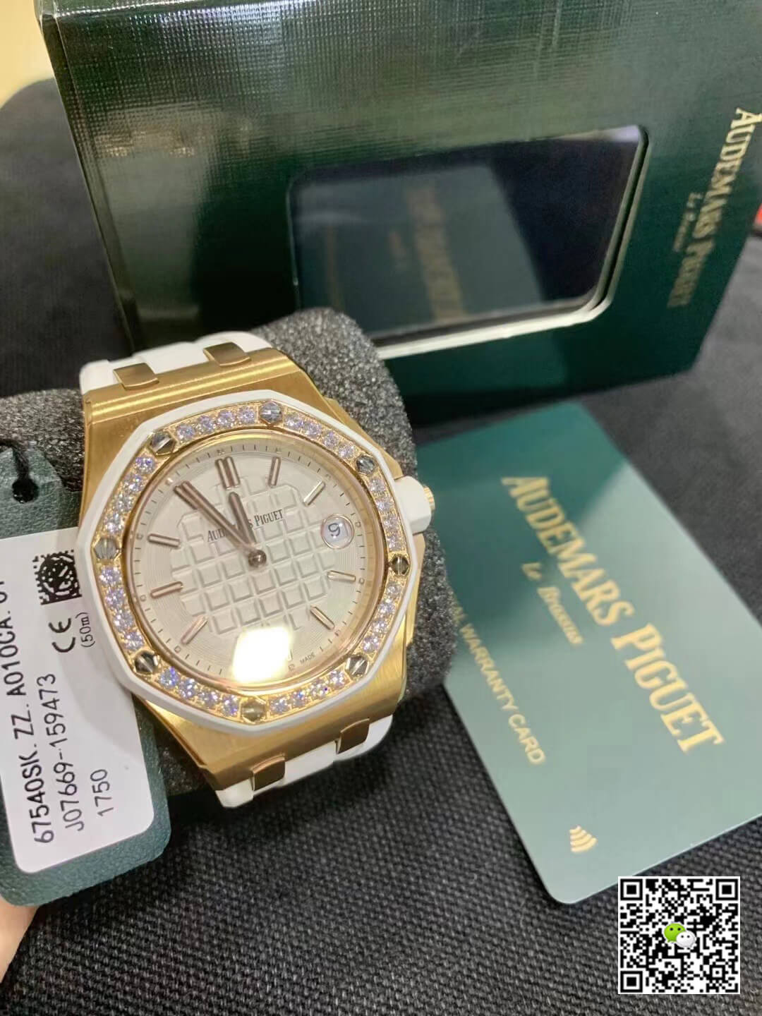 Audemars Piguet Royal Oak Offshore 67540OK.ZZ.A010CA.01 18k Rose Gold