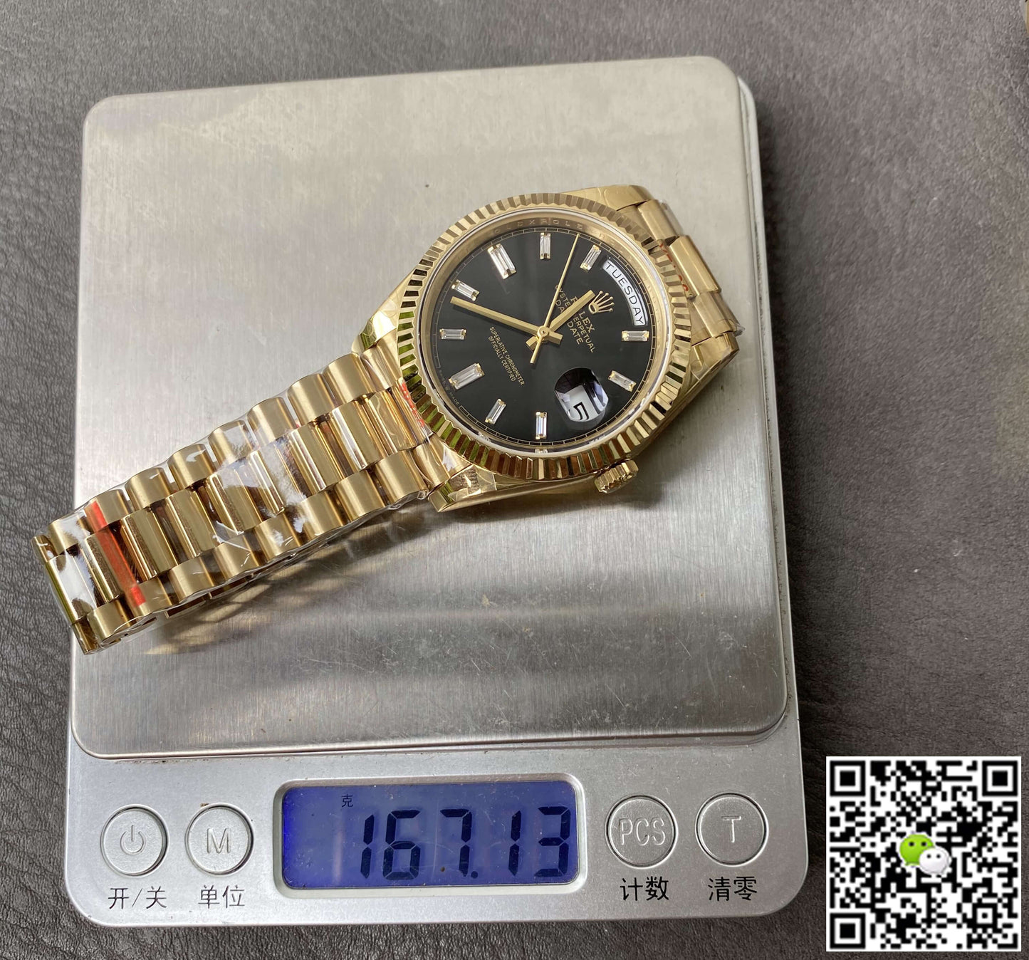 Rolex Day Date M228238-0004 GM Factory V2 Yellow Gold