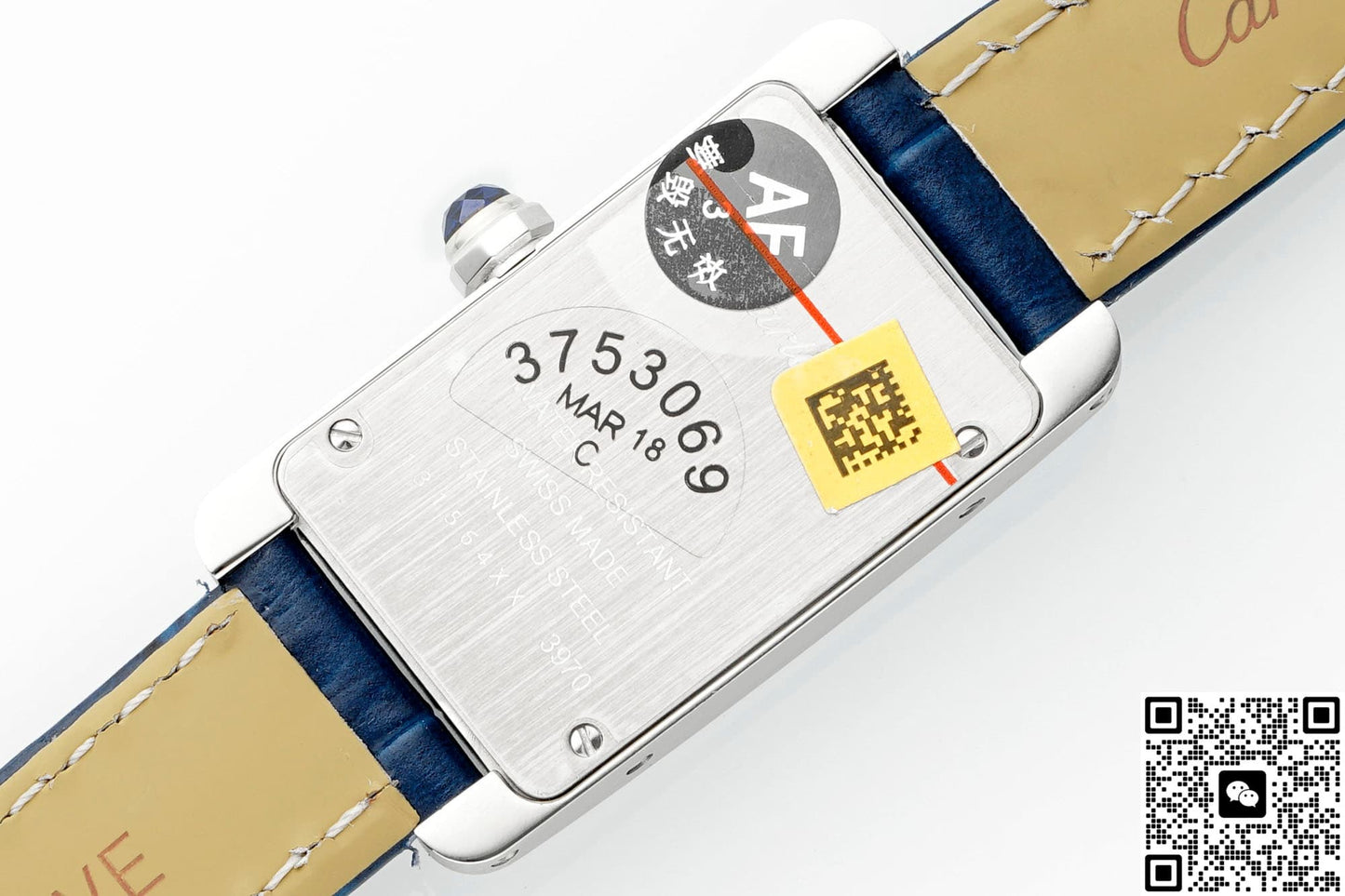 Cartier Tank WSTA0043 AF Factory Stainless Steel Case