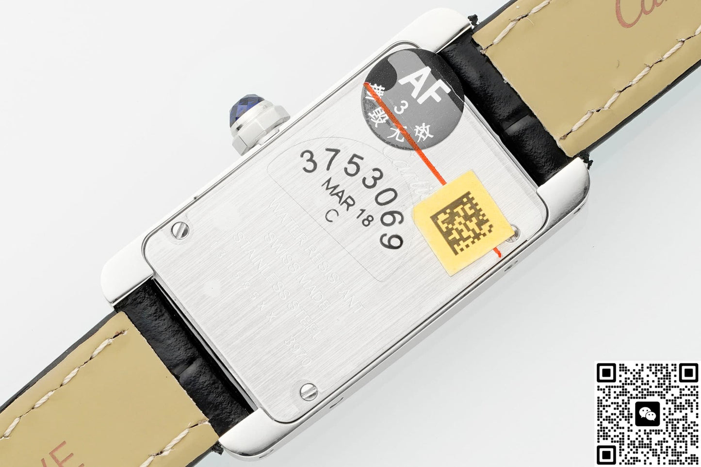 Cartier Tank AF Factory Stainless Steel Bezel