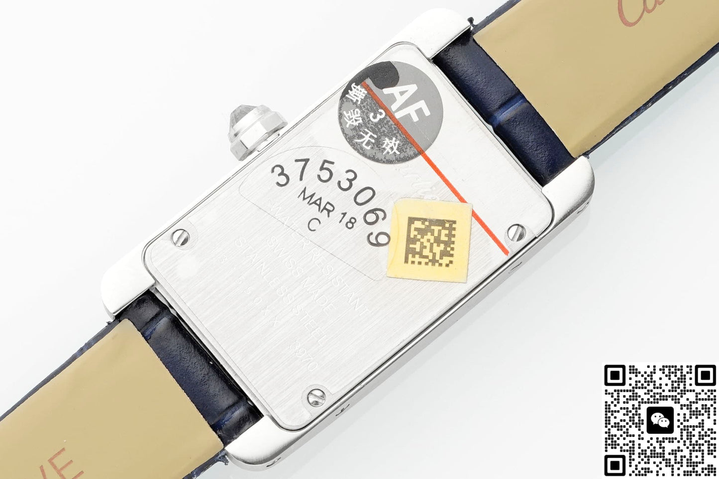 Cartier Tank AF Factory Diamond-Set Bezel