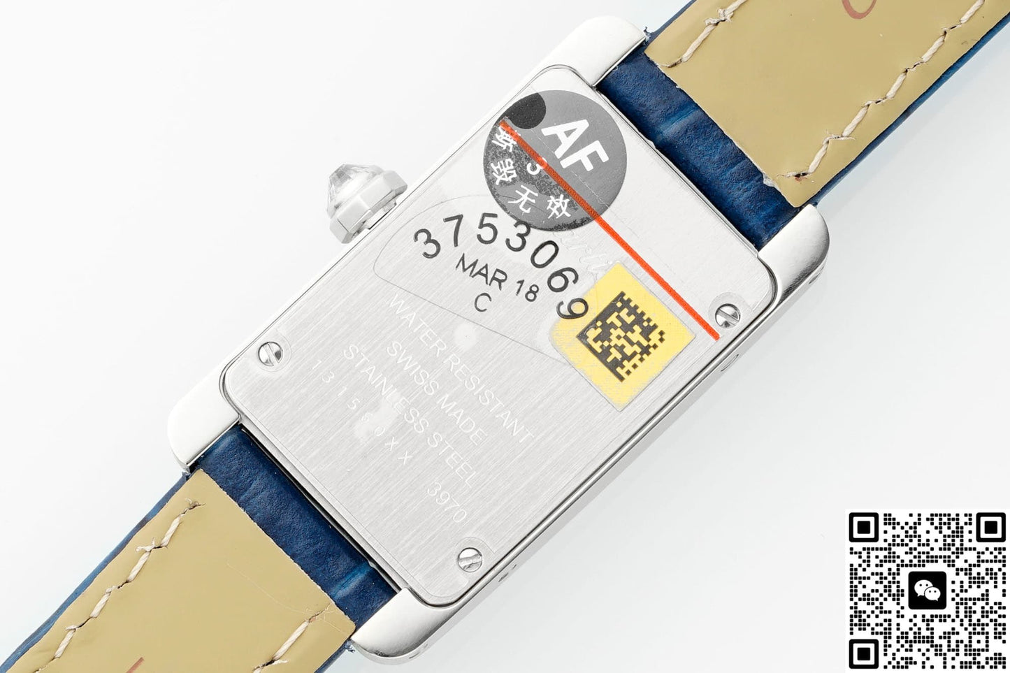 Cartier Tank AF Factory Quartz Movement