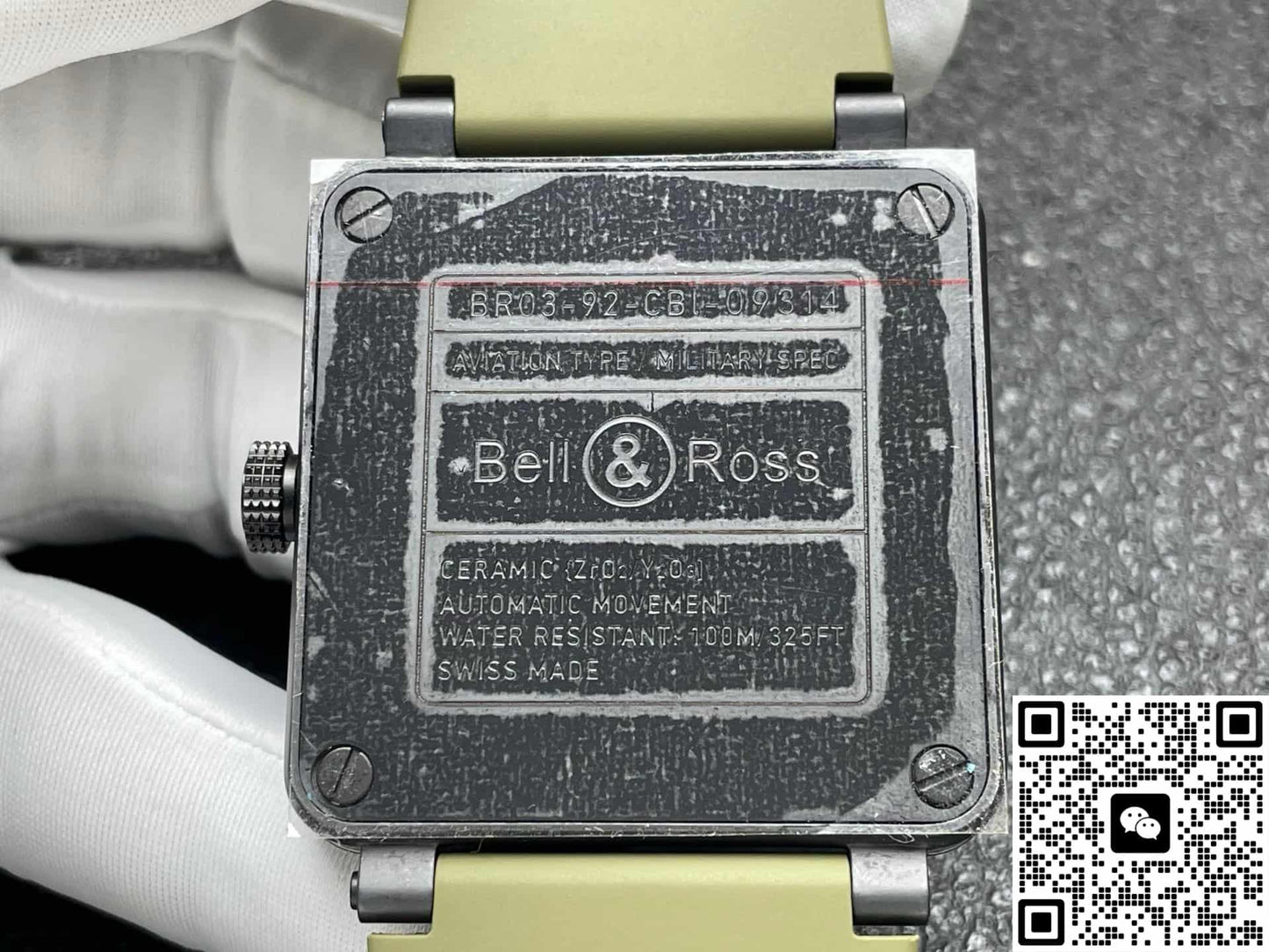 Bell & Ross Instruments BR03A-MIL-CE-SRB Date Display