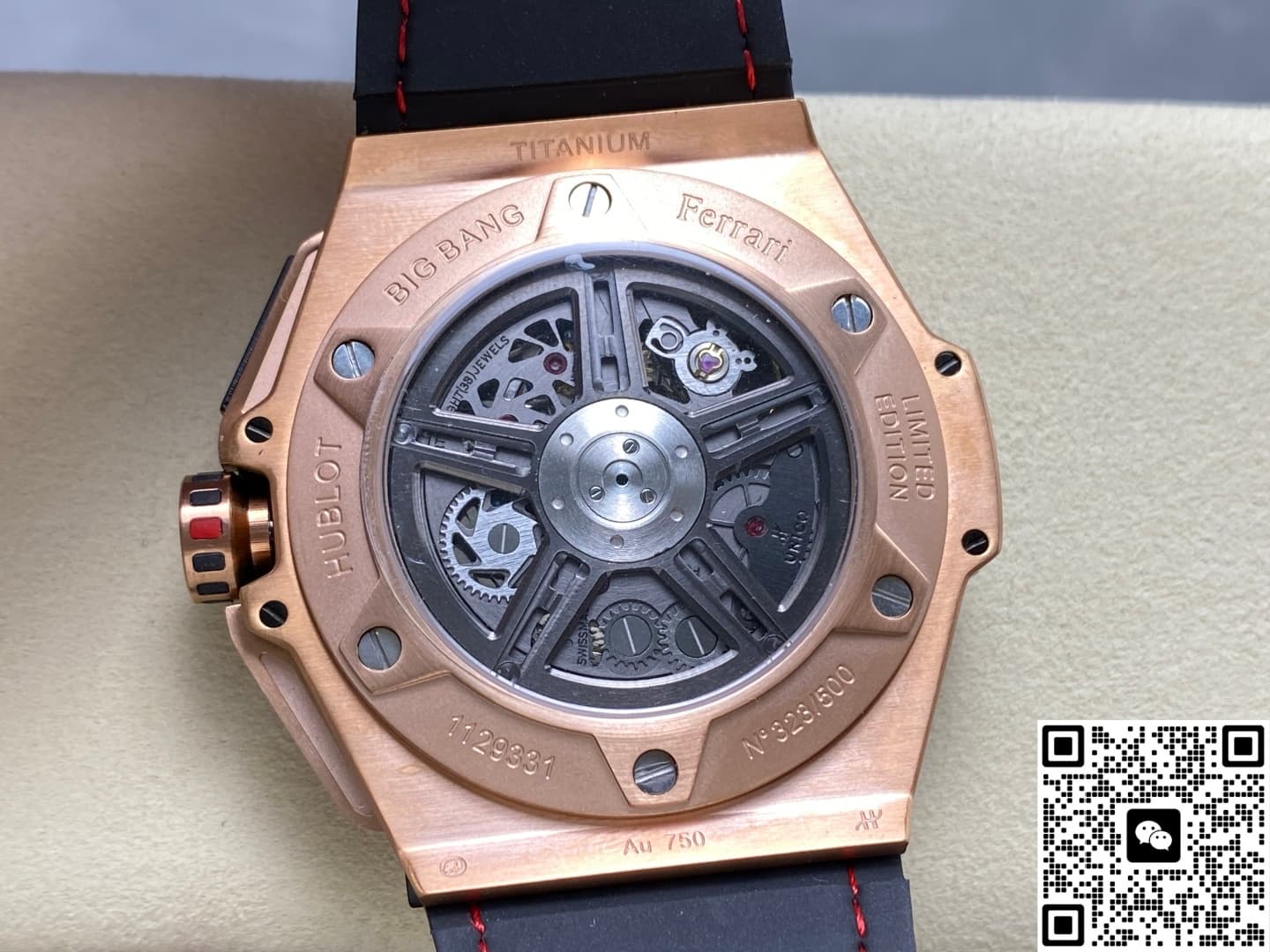 Hublot Big Bang 401.OQ.0123.VR HBF Factory Chronograph