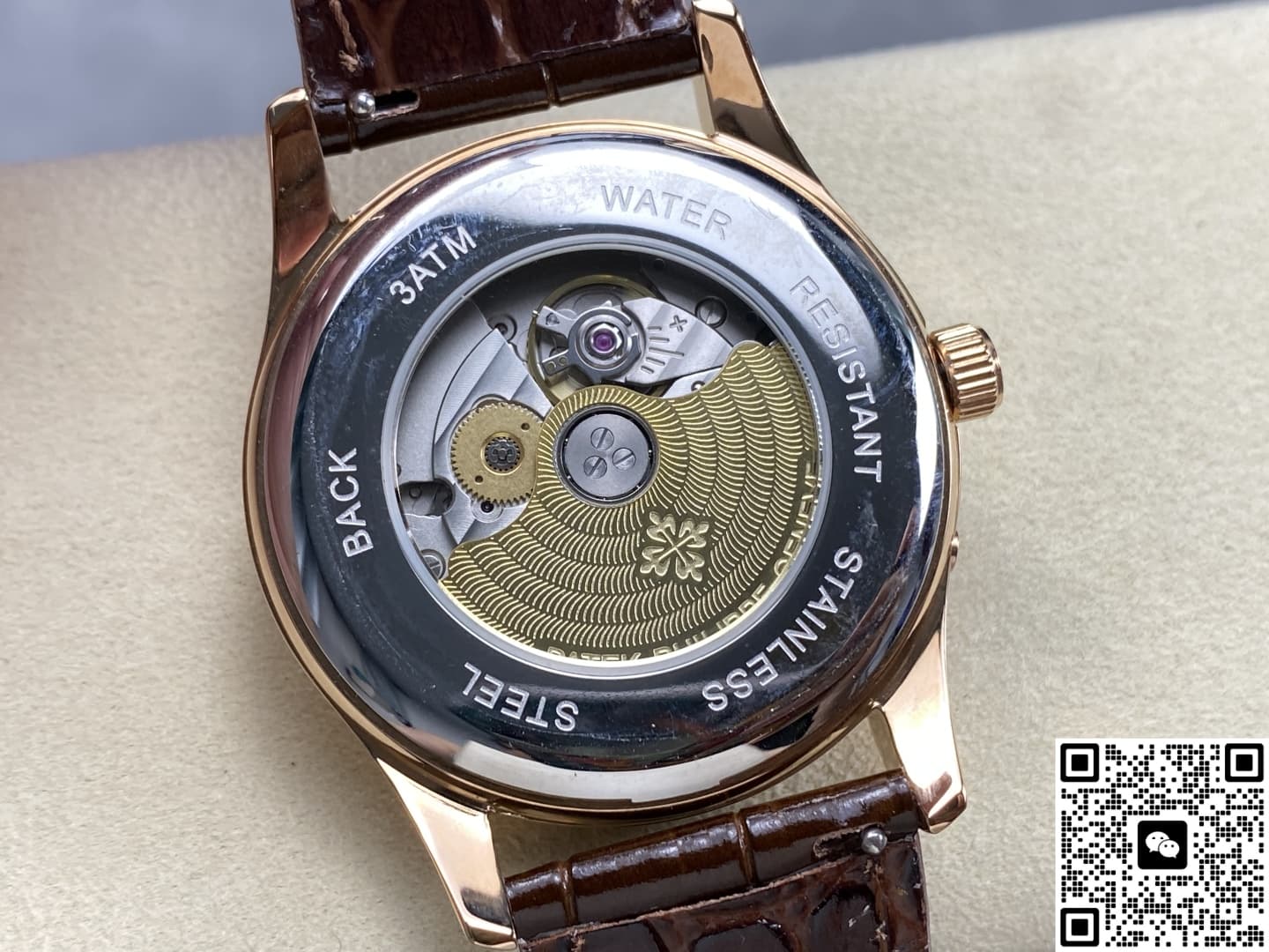 Patek Philippe Grand Complications 5496R-001 GR Factory Lunar Phase