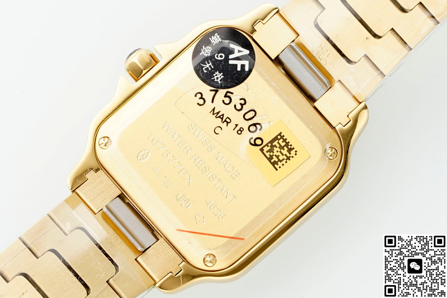 Cartier Santos WGSA0107 AF Factory Yellow Gold Strap