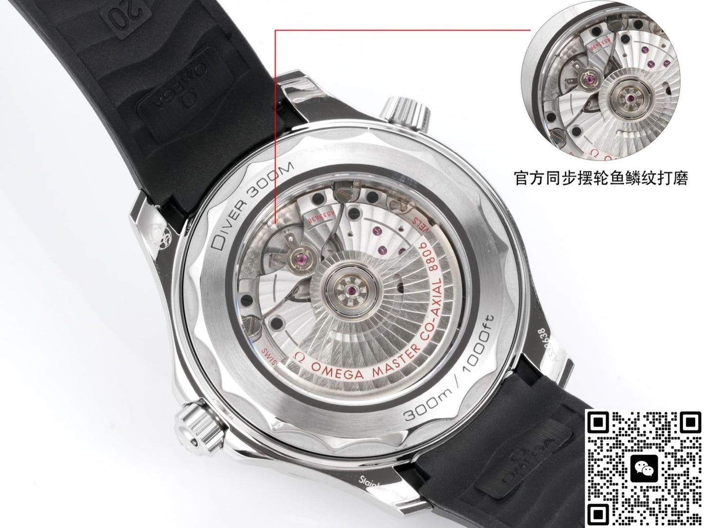 Omega Seamaster 210.32.42.20.06.002 OR Factory Titanium Bezel