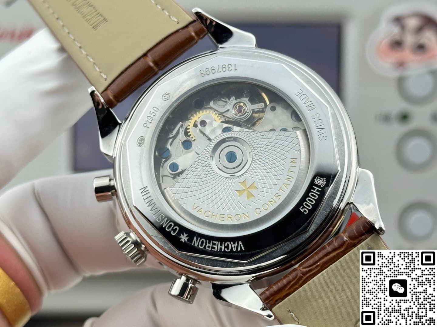 Vacheron Constantin Historiques 5000H-000A-B582 Calfskin Strap
