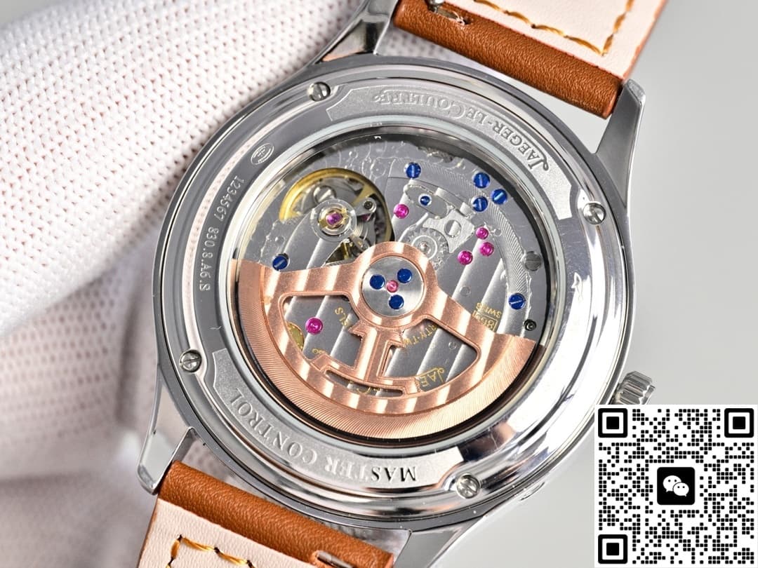 Jaeger LeCoultre Master Q4148420 5C Factory Flyback