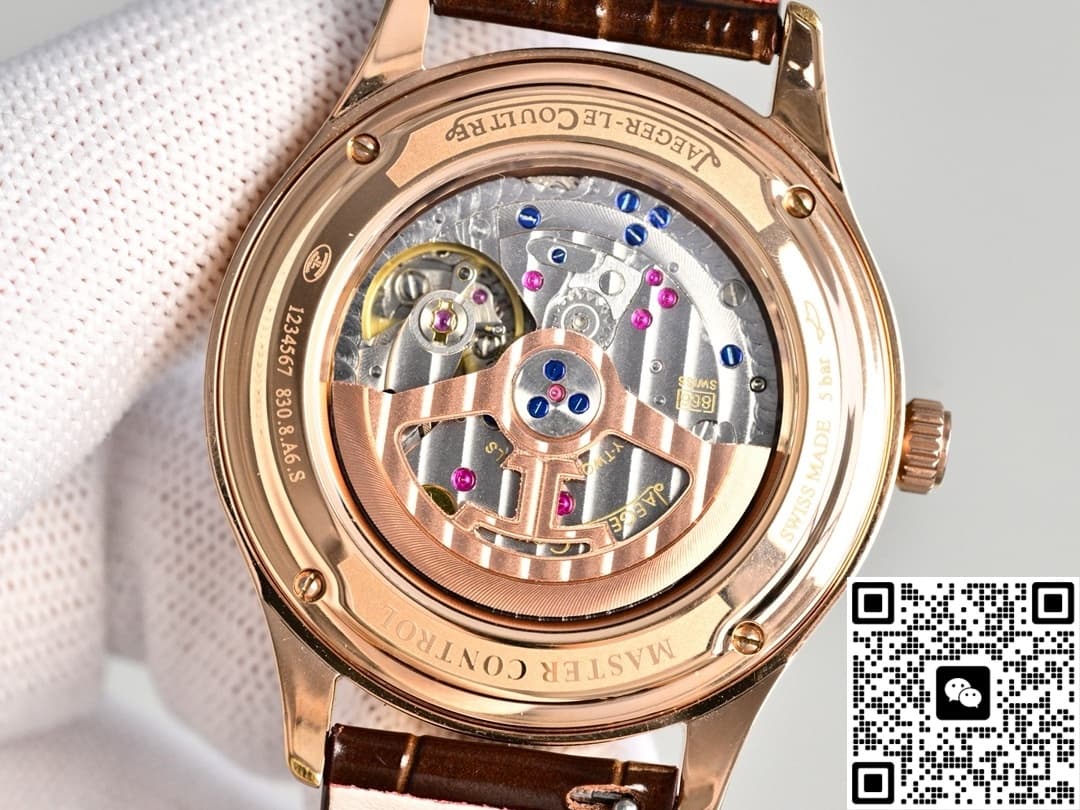 Jaeger LeCoultre Master Q4142520 5C Factory Month Display