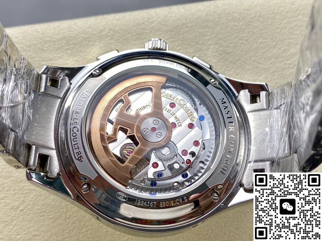 Jaeger LeCoultre Master Q4138130 TW Factory Moon Phase Display