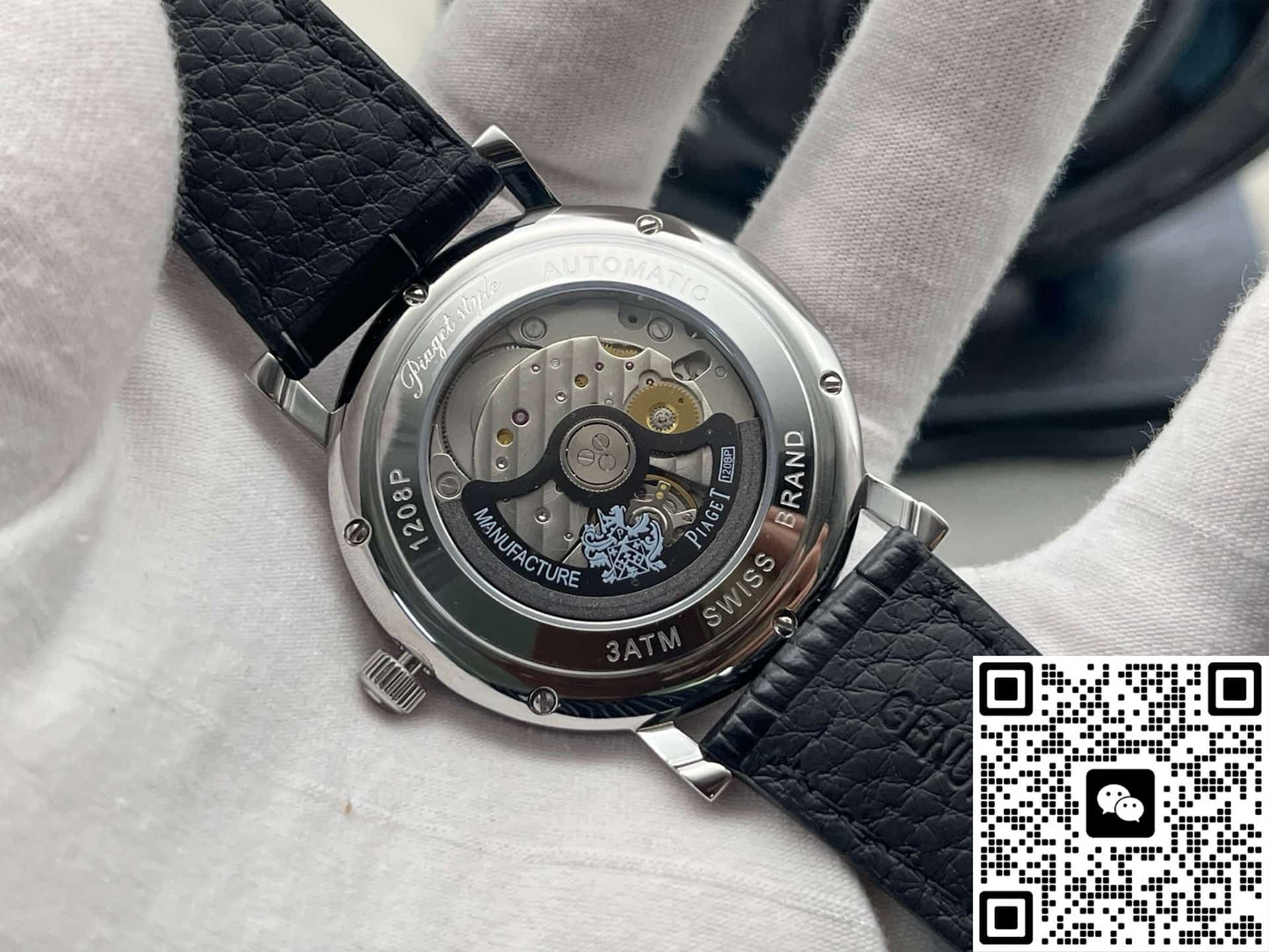 Piaget Altiplano G0A37128 MKF Factory Alligator Leather Strap