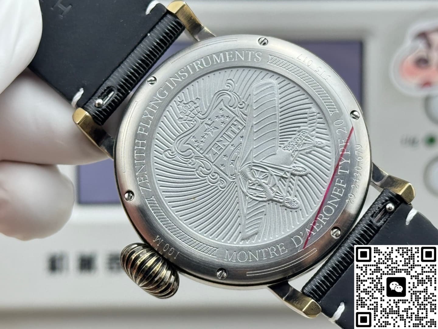 Zenith Pilot 29.2430.679-63.I001 V+ Factory Calfskin Strap