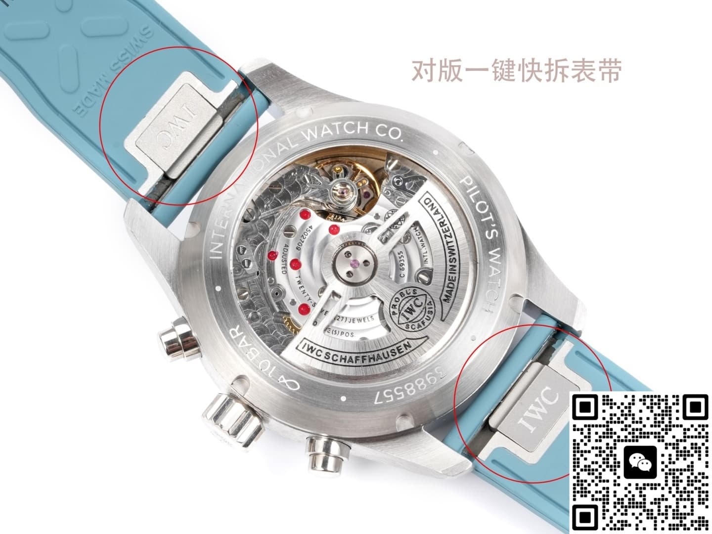 IWC Pilot IW388117 TW Factory Chronograph