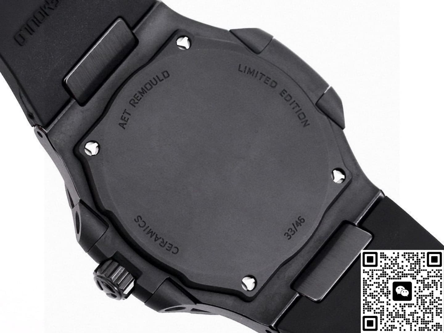 Patek Philippe Nautilus 5711 AET Factory Ceramic Case