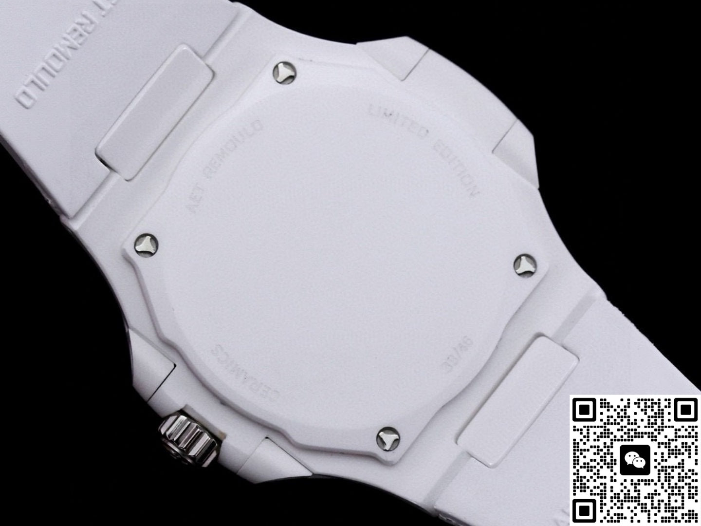Patek Philippe Nautilus 5711 AET Factory White Ceramic