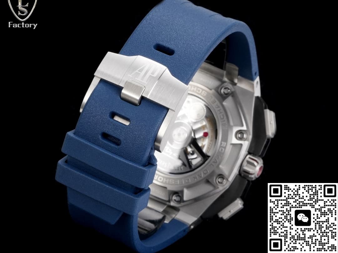 Audemars Piguet Royal Oak Offshore 26290PO.OO.A001VE.01 LS Factory Date display