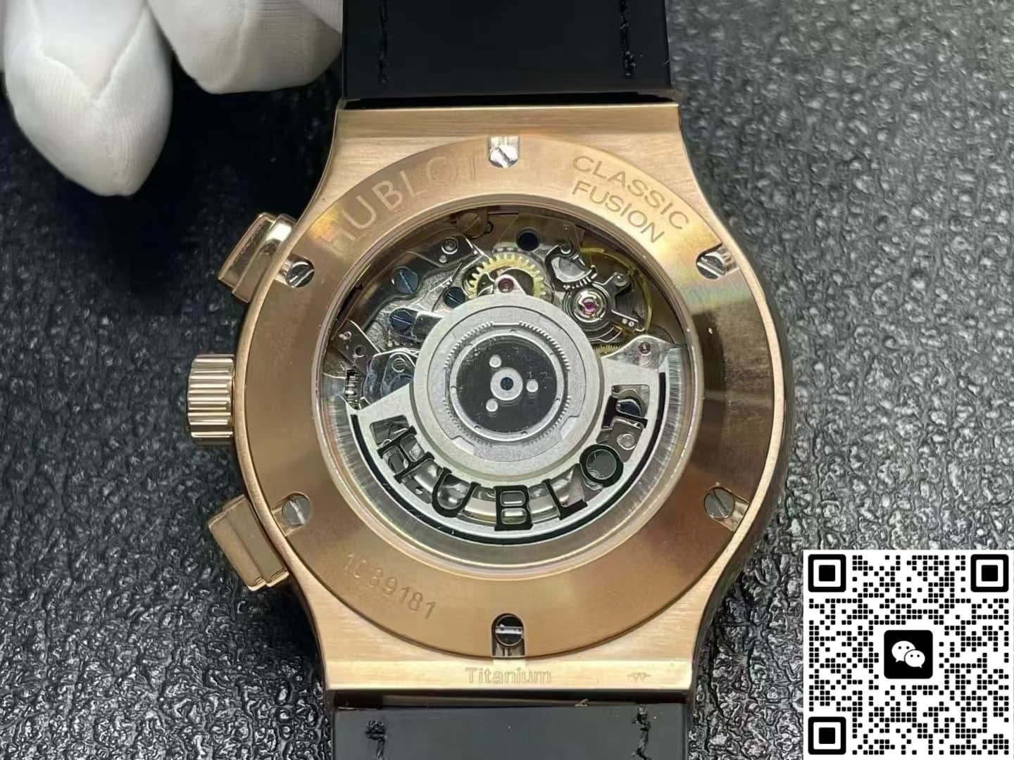 Hublot Classic Fusion 525.OX.0180.LR HB Factory Date display