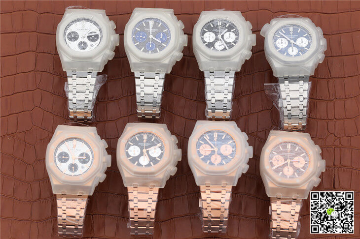 Audemars Piguet Royal Oak Chronograph 26331OR.OO.1220OR.02 OM Factory Brown Dial