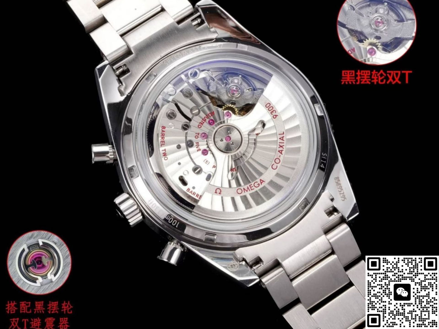 Omega Speedmaster 331.10.42.51.03.001 TVS Factory 100m Waterproof