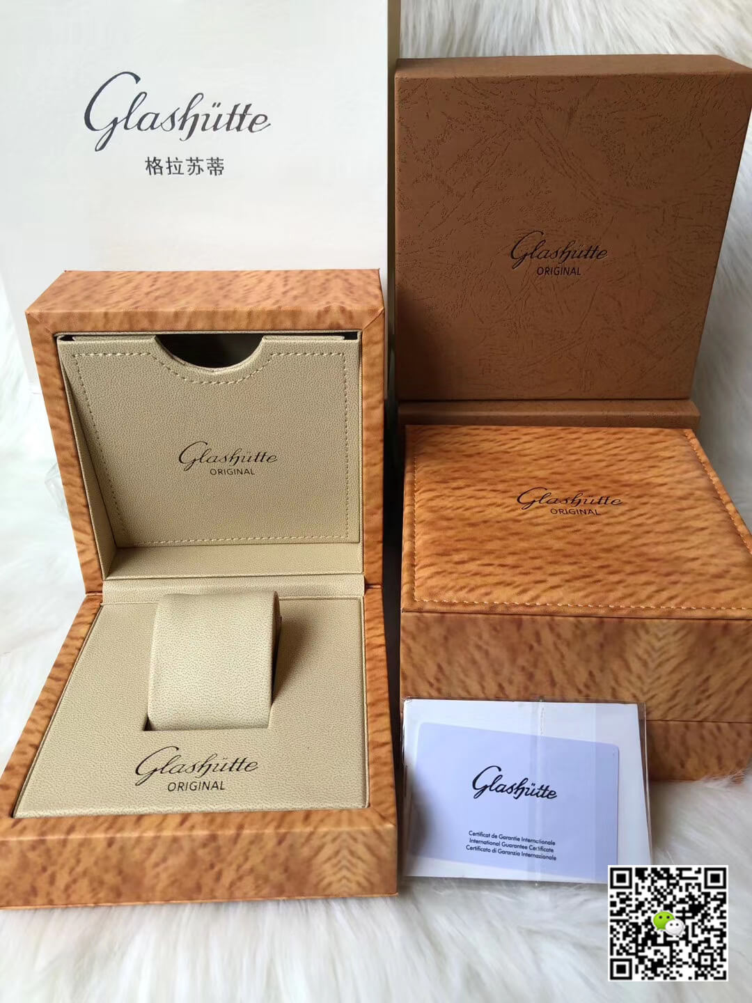 Glashutte box