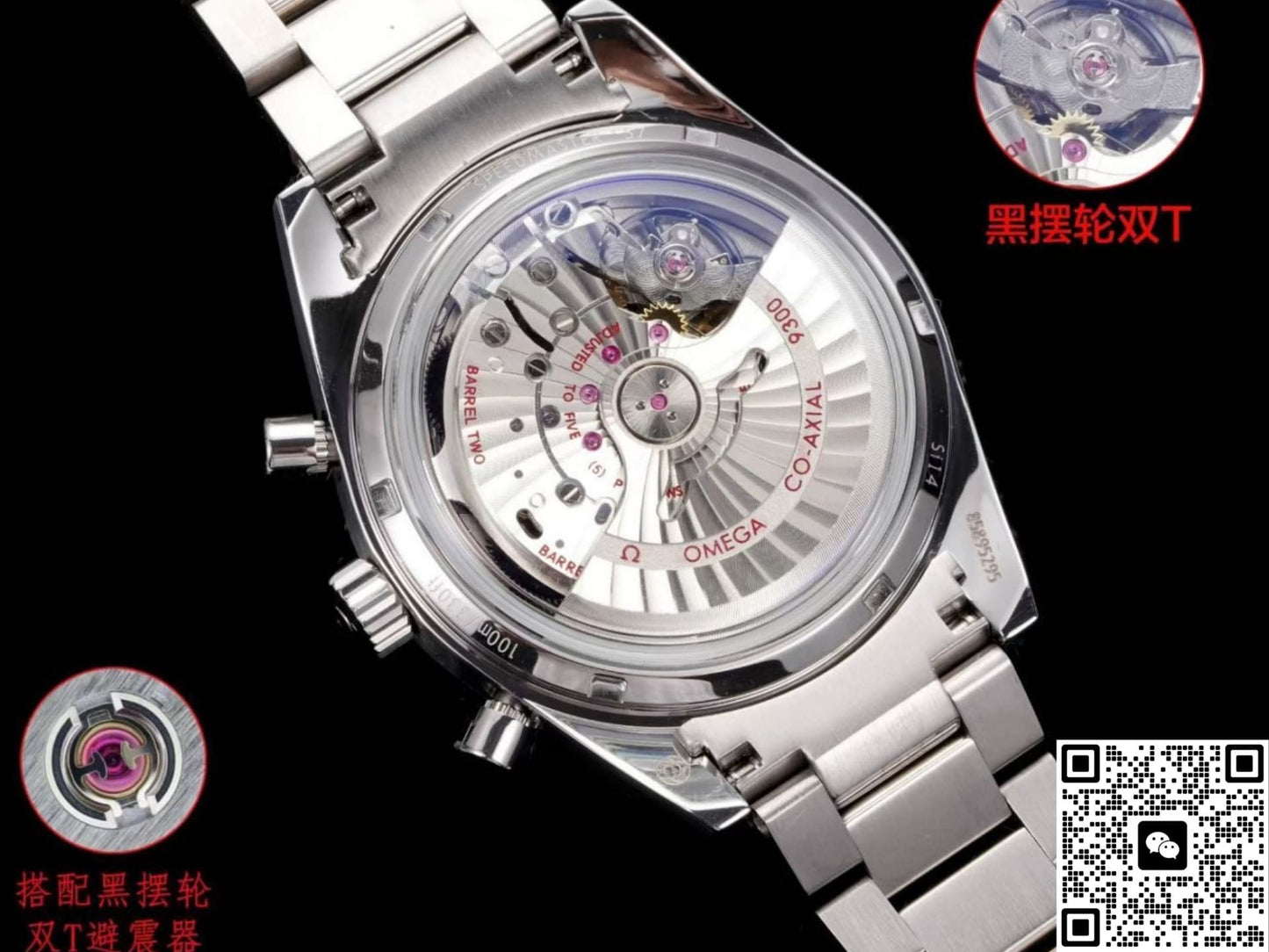 Omega Speedmaster 331.10.42.51.02.002 TVS Factory Chronograph