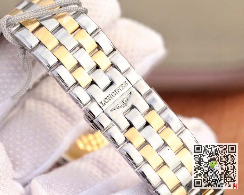 Longines Flagship Automatic Double Calendar L4.899.3.22.7