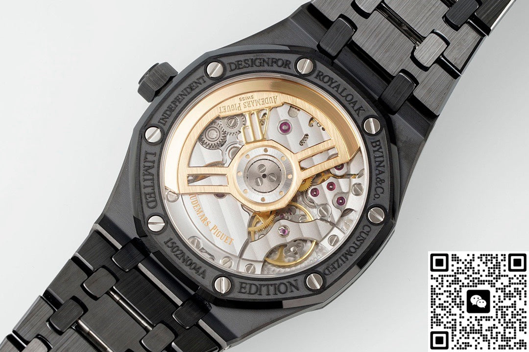 Audemars Piguet Royal Oak 15500 APS Factory Tiffany Blue Disc