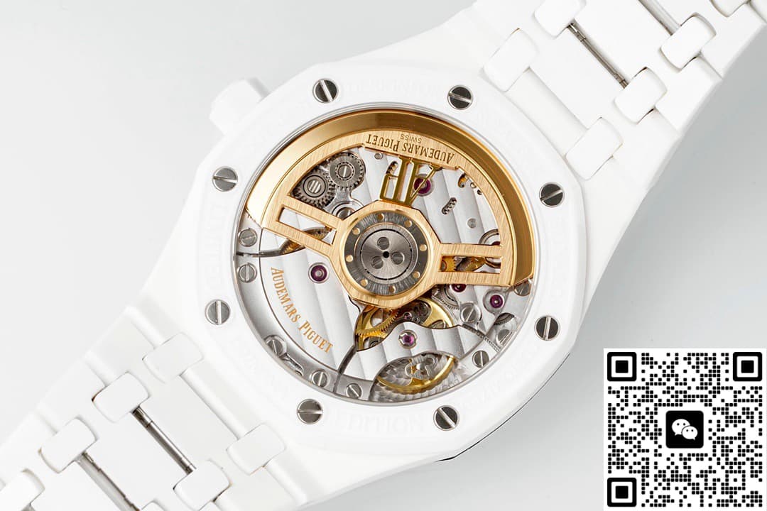 Audemars Piguet Royal Oak 15500 APS Factory White ceramic case