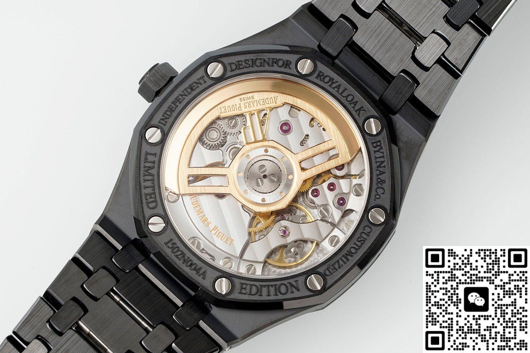 Audemars Piguet Royal Oak 15500 APS Factory Ceramic Strap
