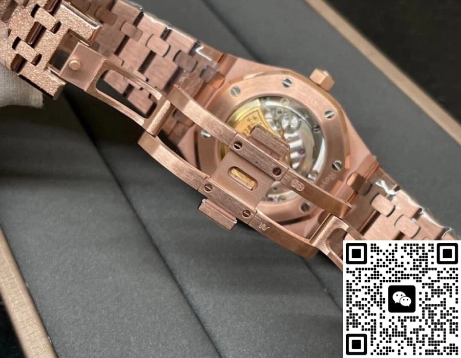 Audemars Piguet Royal Oak 15454OR.GG.1259OR.01 APS Factory Date Display