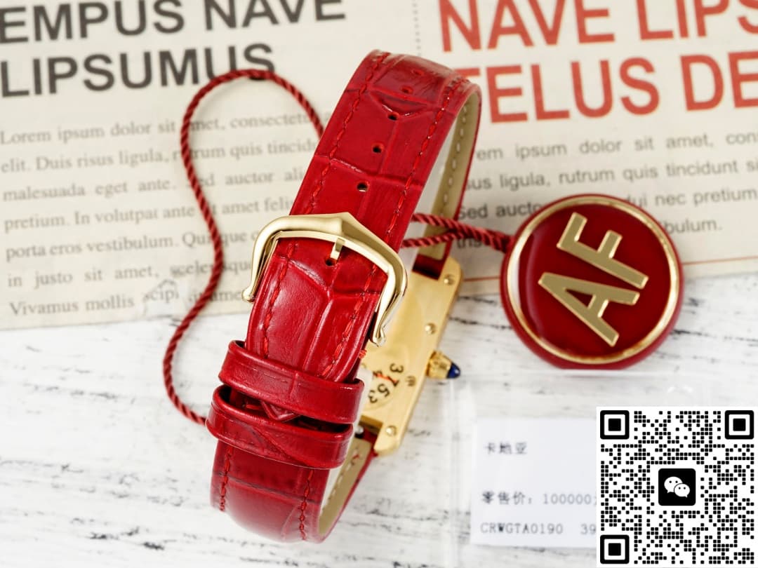 Cartier Tank WGTA0190 AF Factory Burgundy Strap
