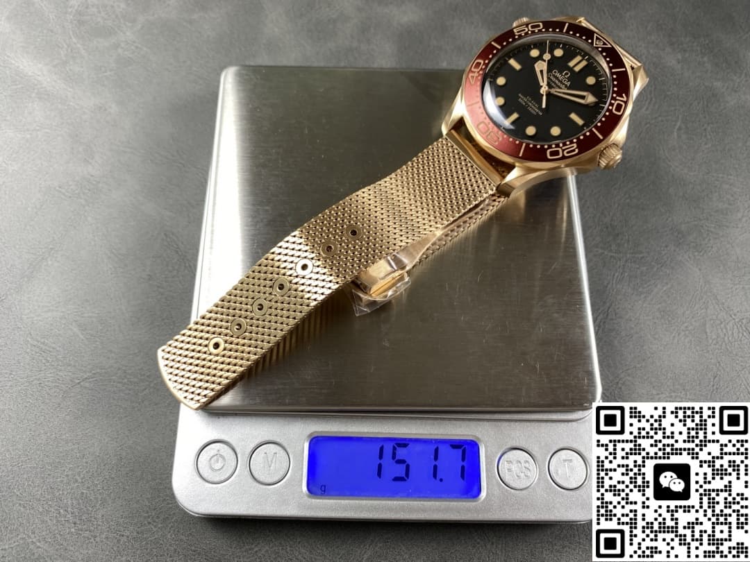 Omega Seamaster 210.90.42.20.01.003 VS factory anti-magnetic function