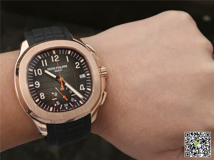 Patek Philippe Aquanaut 5968A-001 Rose Gold
