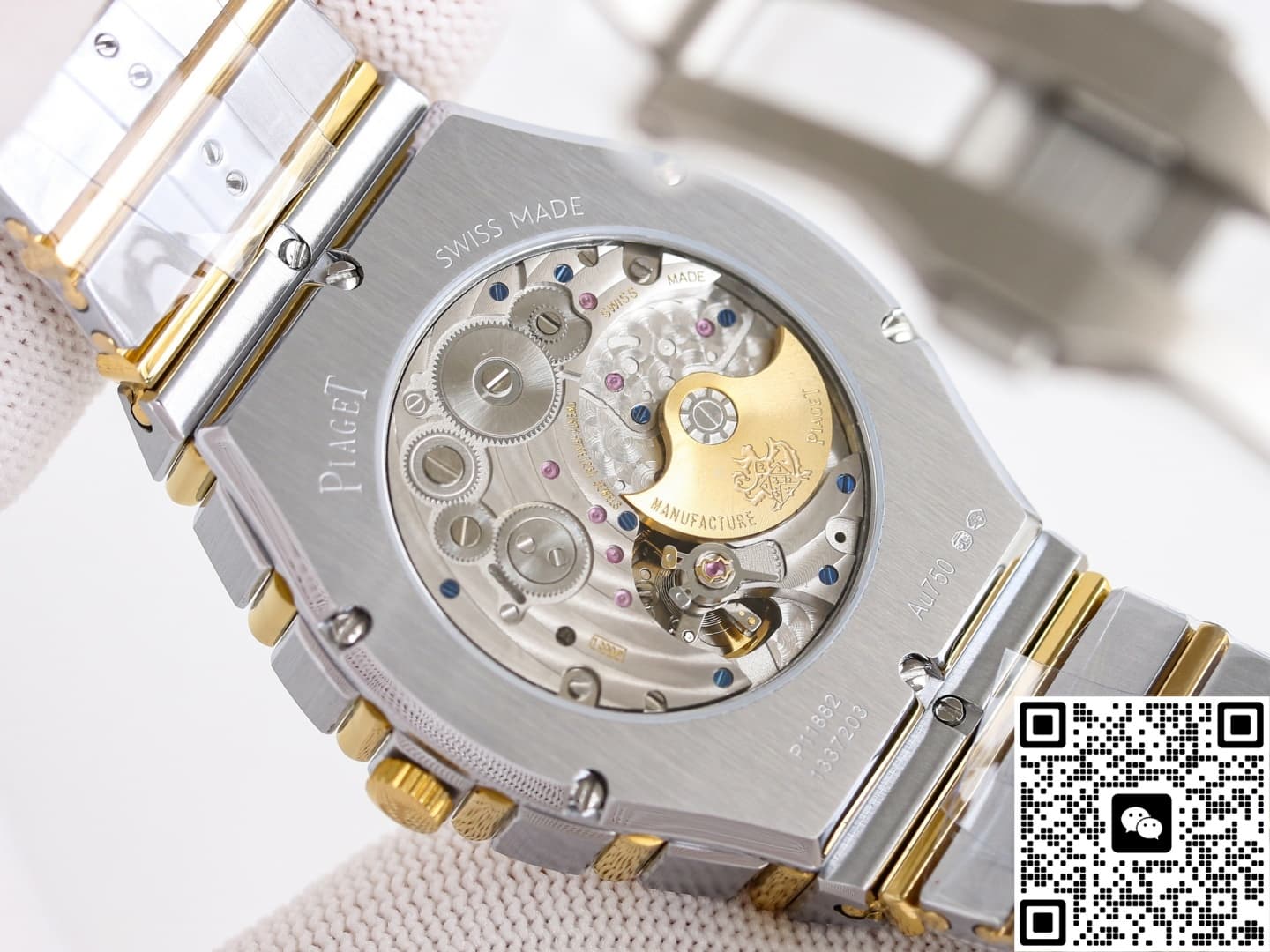 Piaget Polo 79 G0A51150 PDF Factory Sapphire Crystal