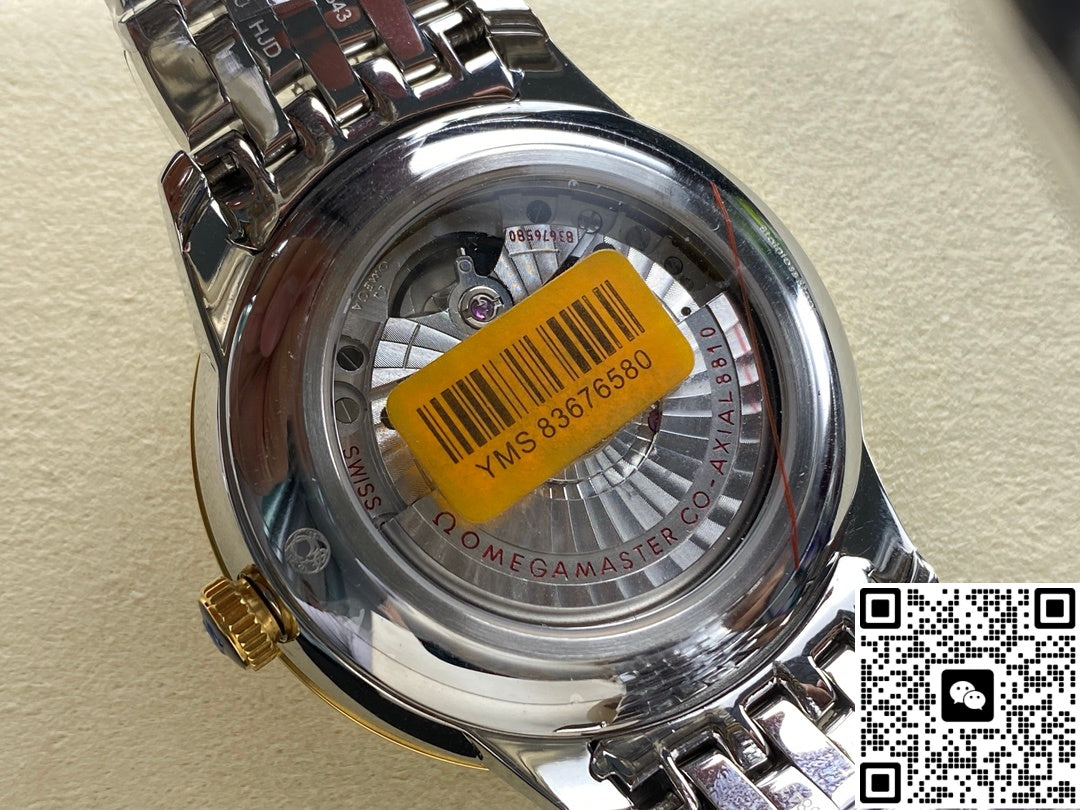 Omega De Ville 434.20.41.21.02.001 YMS Factory Power Reserve Display