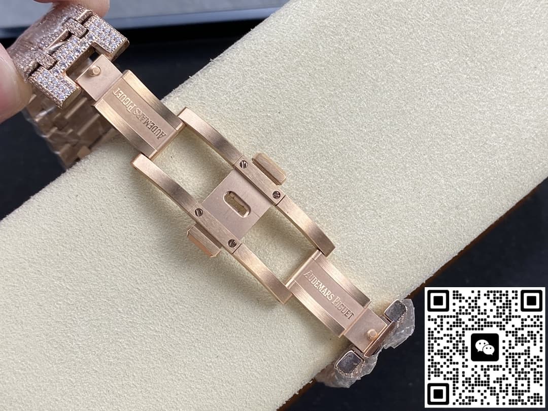 Audemars Piguet Royal Oak 15400OR.023 AMG Factory Diamond Bezel